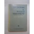 DICTIONAR AL NOULUI TESTAMENT - IOAN MIRCEA 